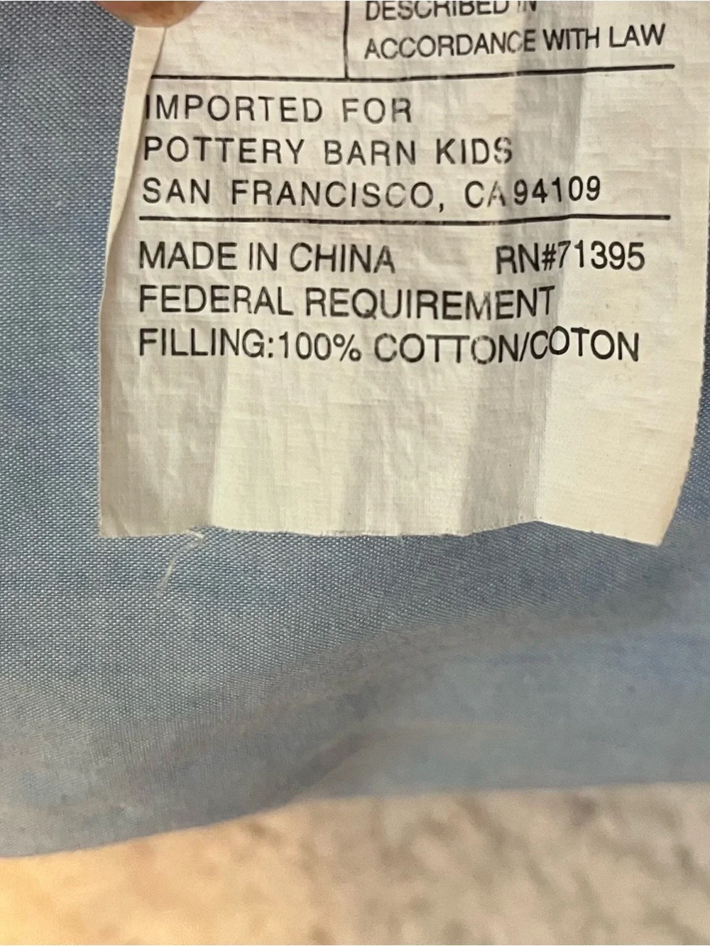 Pottery Barn Kids Denim Blue Pillow White Airplane Quilted Accent Throw 12x16
